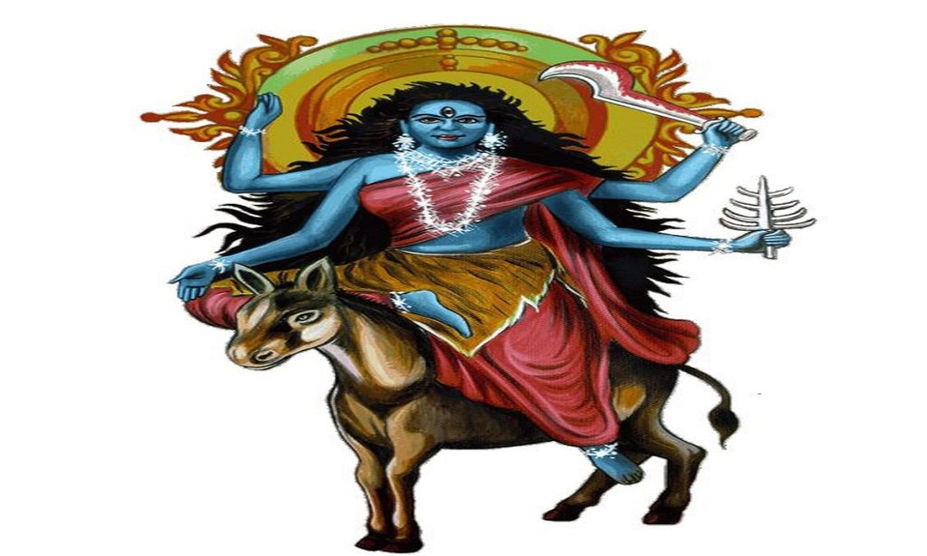 Kalaratri