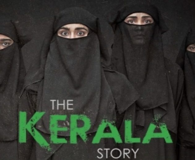 kerala movie